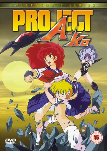 Project A-Ko: Episode 1 [DVD]