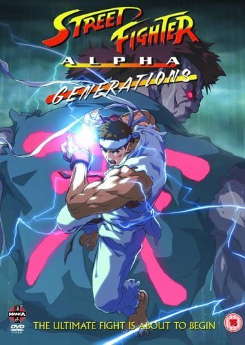 Street Fighter Alpha Generations [DVD]