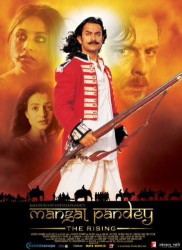 Mangal Pandey: The Rising [DVD] [2005]