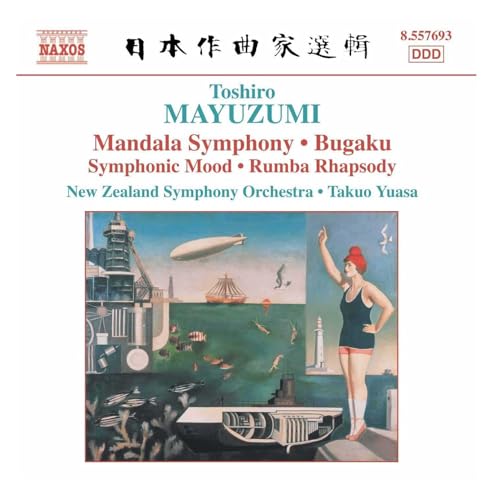 MAYUZUMI: Bugaku / Mandala Symphony / Rumba Rhapsody