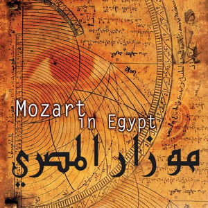 L'egyptien Vol.1