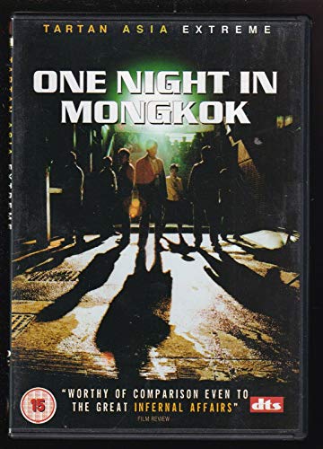 One Night In Mongkok [DVD]
