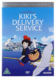 Kiki's Delivery Service [DVD] 