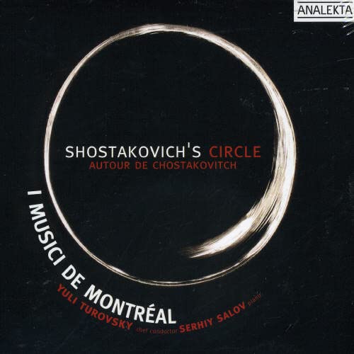 Piano Concerto No. 1/Chamber Symphony (I Musici De Montreal)
