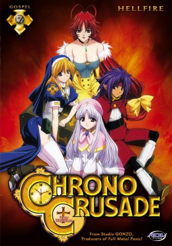Chrono Crusade Vol.7 [DVD]