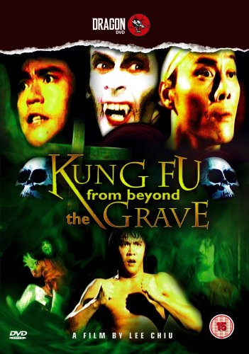 Kung Fu From Beyond The Grave [DVD]