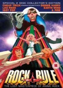 Rock And Rule (2 Disc Collector's Edition) [1982] [DVD] 