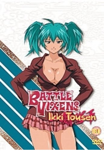 Battle Vixens (Ikki Tousen): Volume 2 - Ryomou Vs Ryofu [DVD]
