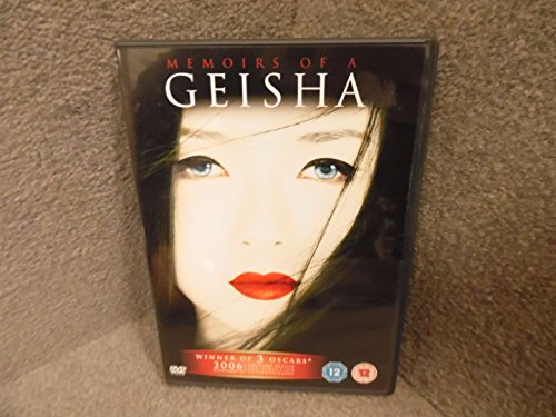 Memoirs of a Geisha [DVD]