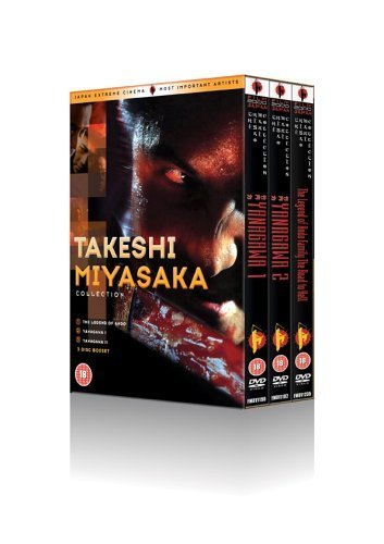 Takeshi Miyasaka Collection [DVD]