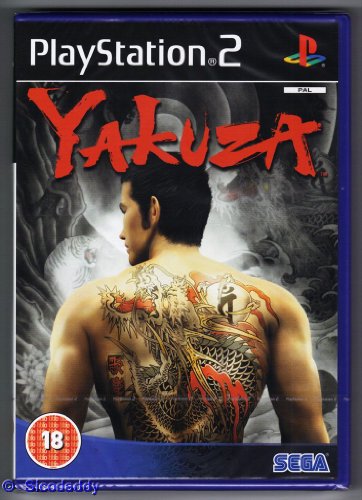 Yakuza (PS2)