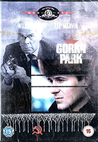 Gorky Park [DVD]
