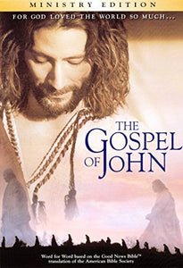 Visual Bible: Gospel Of John [DVD] [Region 1] [US Import] [NTSC] 