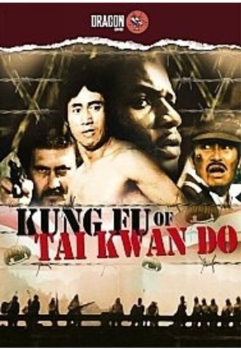 Kung Fu Of Tai Kwan Do [DVD]