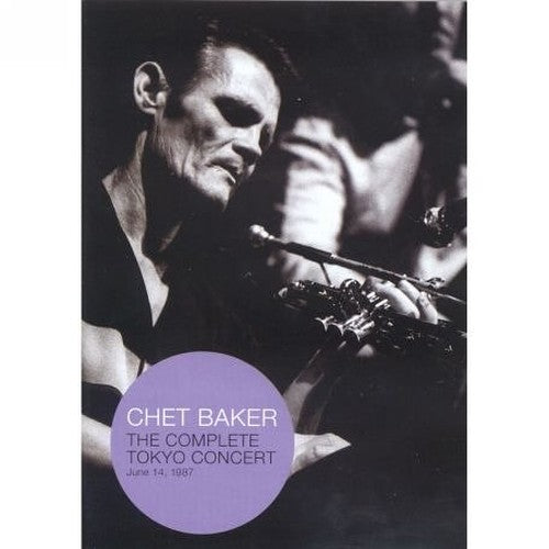 Complete Tokyo Concert 1987 [DVD] [US Import]