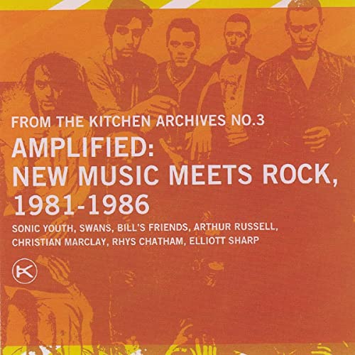 FTKA No. 3 Amplified: New Music Meets Rock