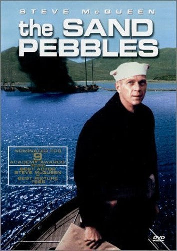 The Sand Pebbles [DVD]