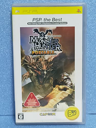 Monster Hunter Portable (PSP the Best) [Japan Import]