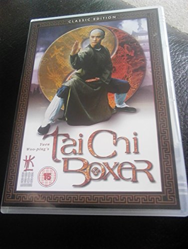 Tai Chi Boxer [DVD]