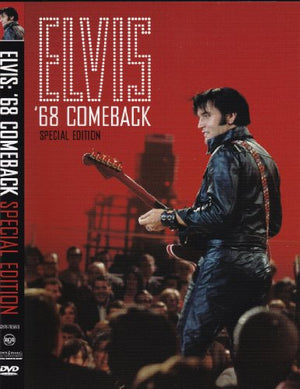 NEW 68 Comeback (DVD)