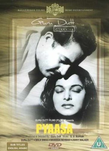 Pyaasa [DVD] [1957]