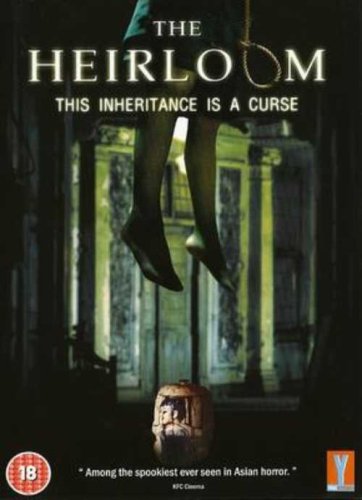 The Heirloom [DVD]