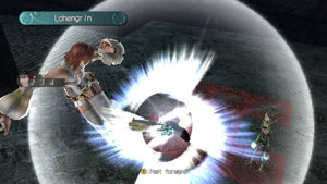 Enchanted Arms / Game 