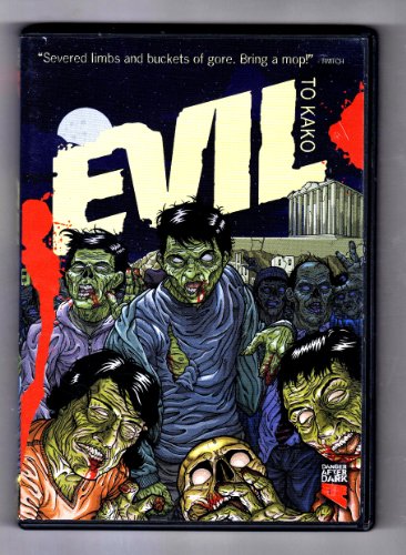 Evil to kako [2005] [DVD] [2006]