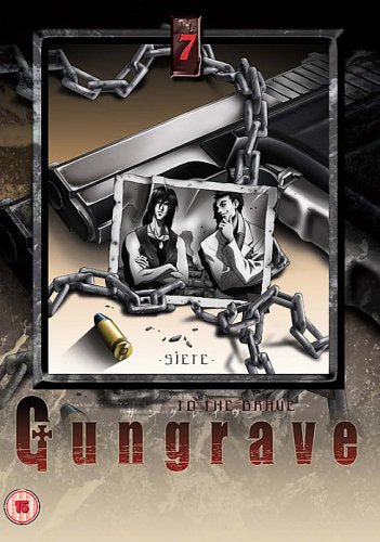Gungrave: Volume 7 - To The Grave [DVD]