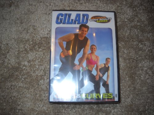 Gilad: Ultimate Body Sculpt - Core & More [DVD] [US Import]