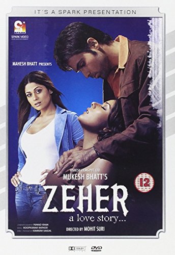 Zeher [DVD]