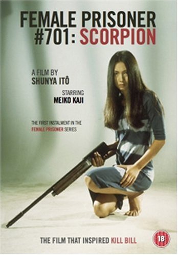 Female Prisoner #701 - Scorpion [DVD]