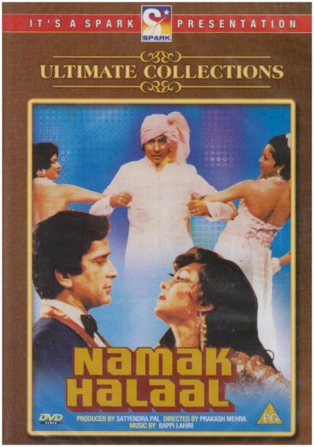 Namak Halal [DVD]