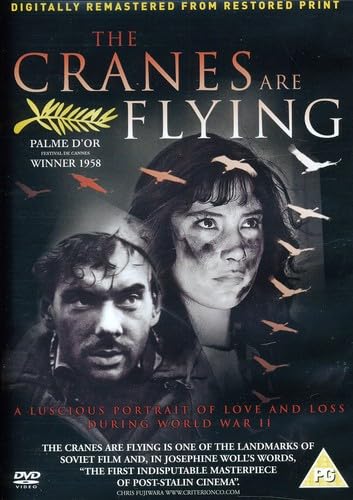 The Cranes Are Flying [DVD]