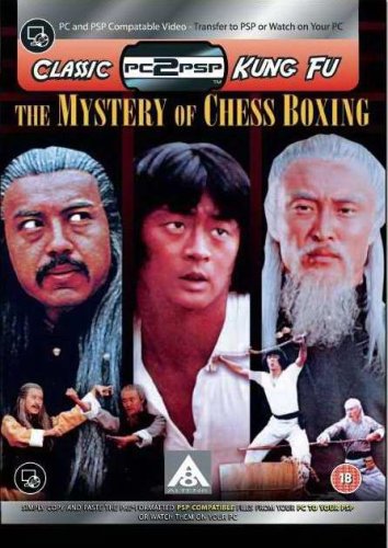 PC2PSP Martial Arts: Mystery of Chess Boxing (PC)