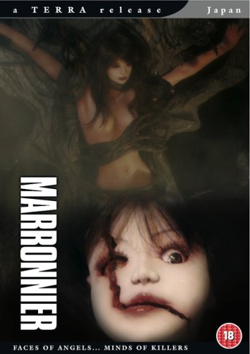 Marronnier [2004] [DVD]