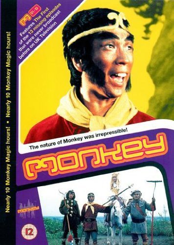 Monkey!: 1-13 [DVD]