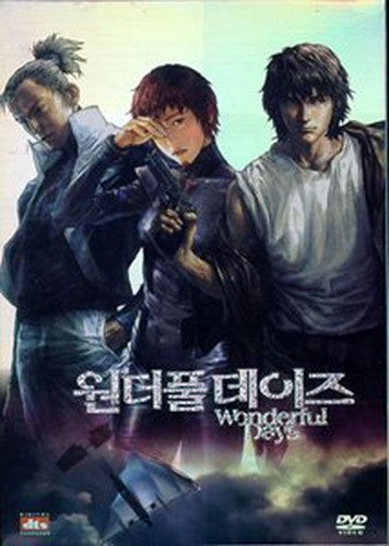 Wonderful Days Dvd (Region 3 South Korea NTSC)