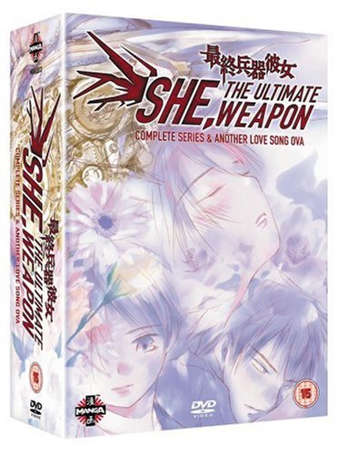 She- The Ultimate Weapon - Complete [DVD] [NON US FORMAT]