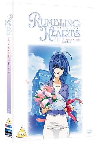 Rumbling Hearts: Volume 2 [DVD] [2007]