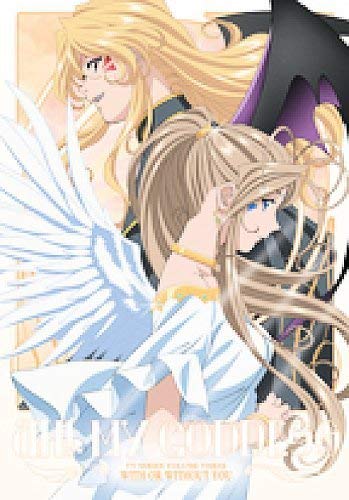 Ah! My Goddess: Volume 3 - With Or Without You [DVD]