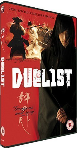 Duelist [DVD]