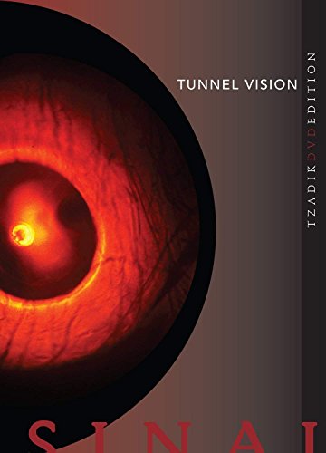 Tunnel Vision [DVD] [2007]