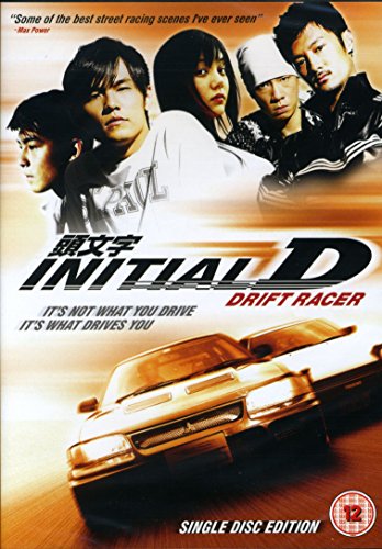 Initial D Drift Racer [DVD] [2007]
