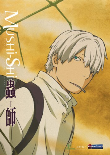 Mushi-Shi: Volume 2 [DVD]