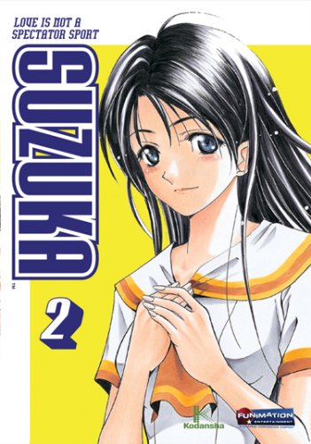 Suzuka: Volume 2 [DVD]