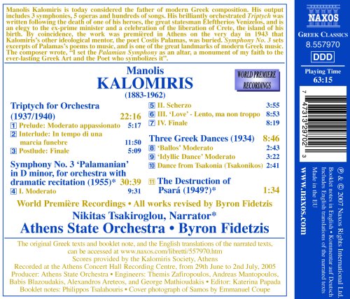 KALOMIRIS: Symphony No. 3 / Triptychon / 3 Greek Dances