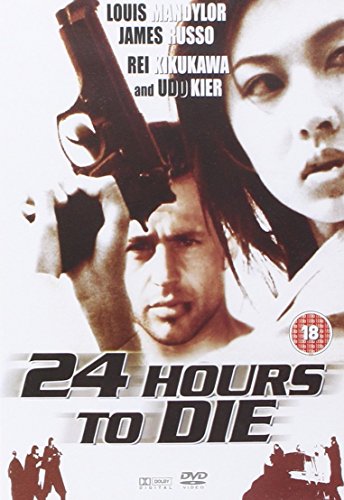 24 Hours to Die [DVD] [2007]