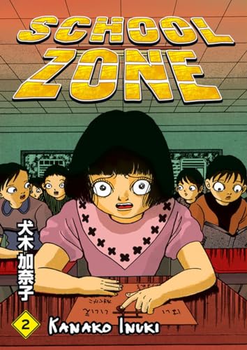 School Zone Volume 2