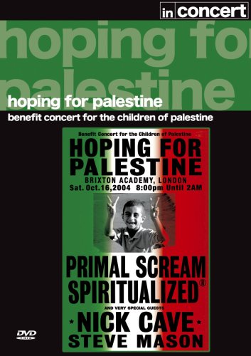 Great Performers: Hoping Foundation Benefit Concert [2007] [DVD]